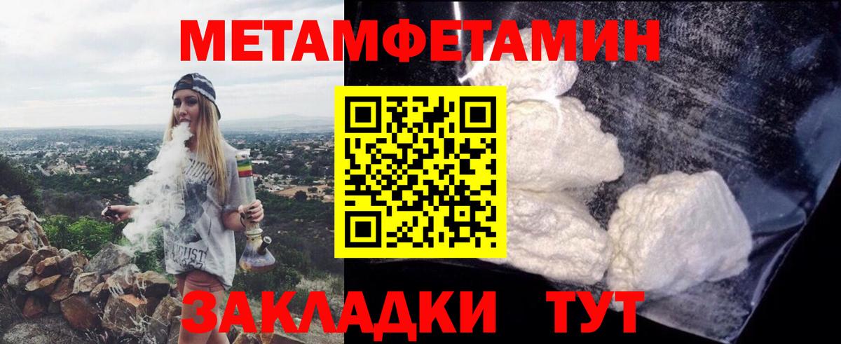 Борзя  АМФ Premium  Вход с VPN 