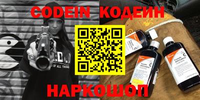 соль курить ск Усть-Джегута