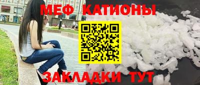 соль курить ск Усть-Джегута