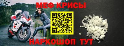соль курить ск Усть-Джегута