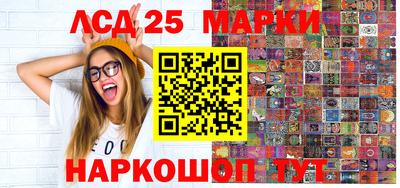 крисы Усть-Илимск