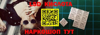 прущая мука Уссурийск