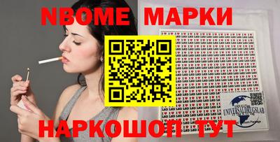 прущая мука Уссурийск