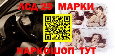 прущая мука Уссурийск