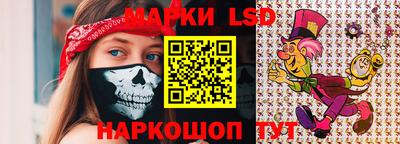 крисы Усть-Илимск