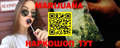 прущая мука Уссурийск