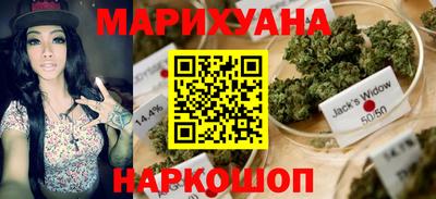 прущая мука Уссурийск