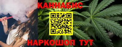 соль курить ск Усть-Джегута