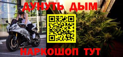 прущая мука Уссурийск
