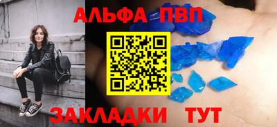 прущая мука Уссурийск