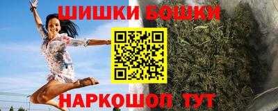 крисы Усть-Илимск