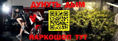 соль курить ск Усть-Джегута