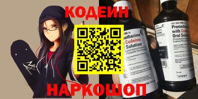 соль курить ск Усть-Джегута