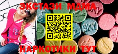 прущая мука Уссурийск
