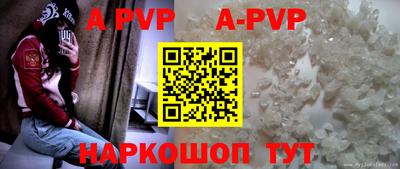 соль курить ск Усть-Джегута
