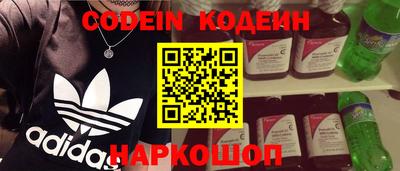соль курить ск Усть-Джегута