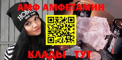 соль курить ск Усть-Джегута