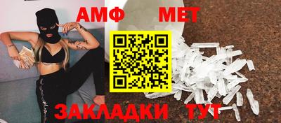 крисы Усть-Илимск