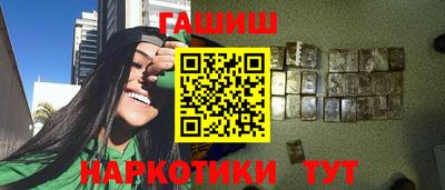прущая мука Уссурийск