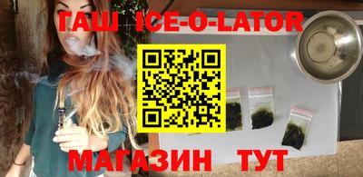 прущая мука Уссурийск