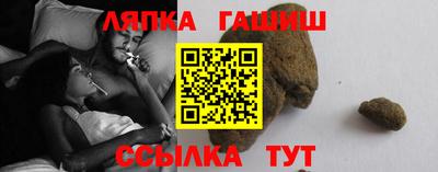 соль курить ск Усть-Джегута