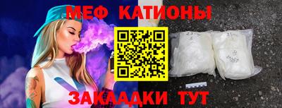 крисы Усть-Илимск